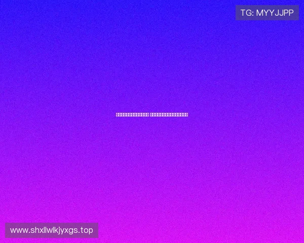 皇马本赛季球员表现评分分析 魔笛最高姆巴佩第三楚阿梅尼垫底