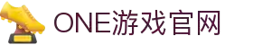 ONE游戏官网-皇马巴塞赞助商