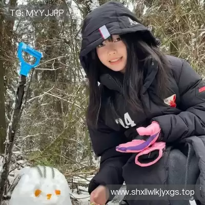 褚沙皎