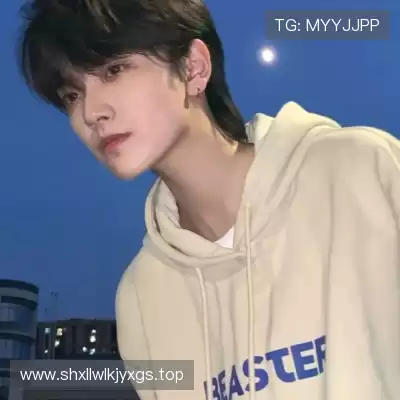 鲁华
